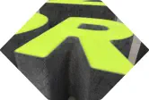 Detailaufnahme eines R als Sitzhocker